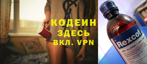 не бодяженный Тайга