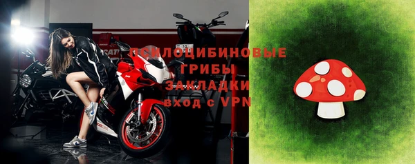 мефедрон Строитель